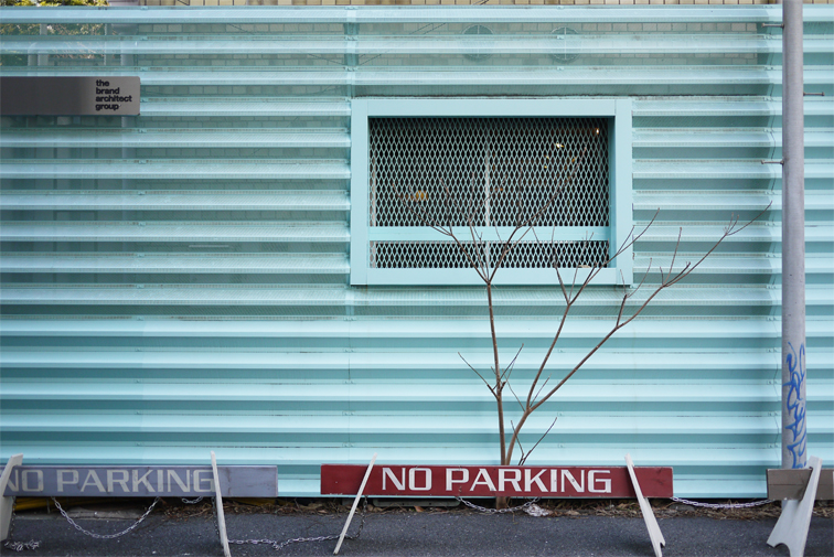 everydaydesign_tokyo2