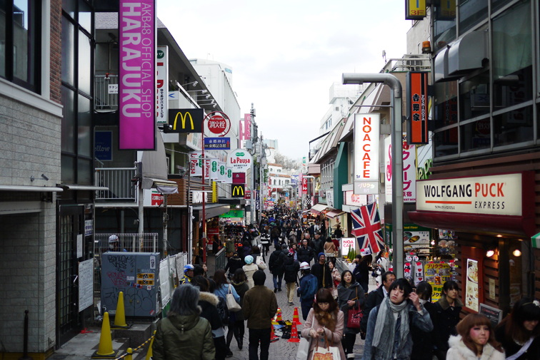 inharajuku_15