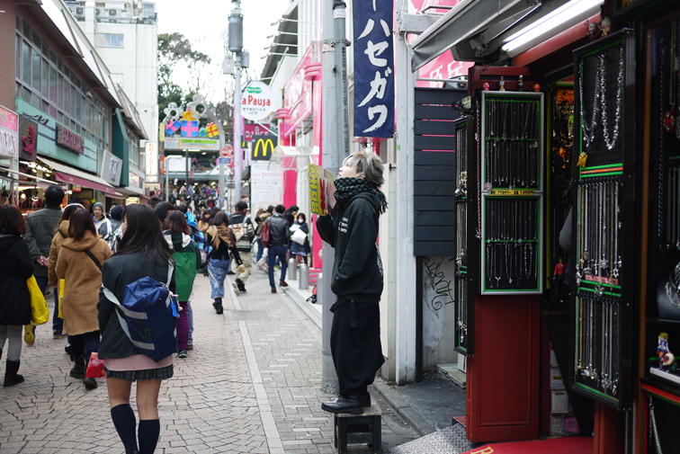 inharajuku_16