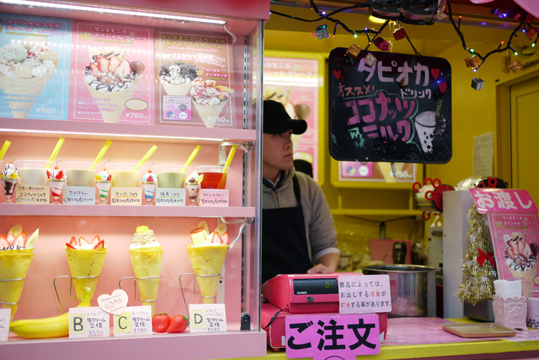 inharajuku_17