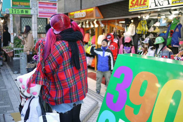 inharajuku_2