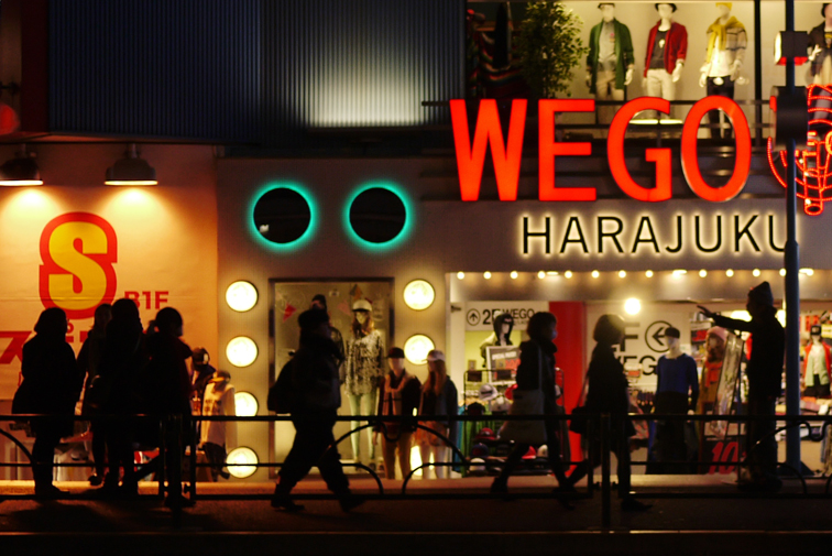 inharajuku_7