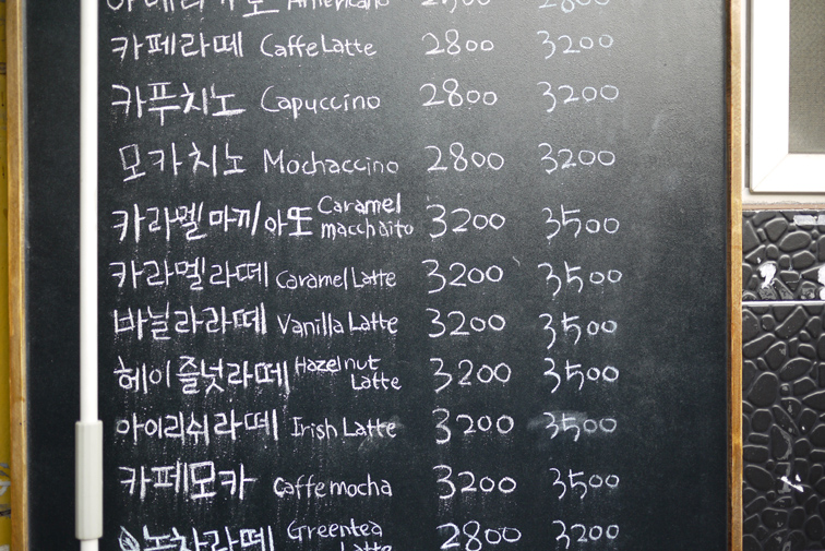 samchungdong_17
