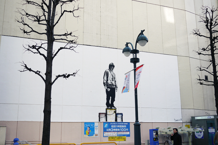 tokyostreetart_1